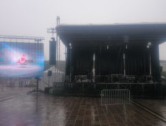 ecran-Led-20m2