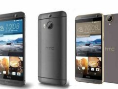 htc-one-m9-vs-htc-one-e9-differences-and_1